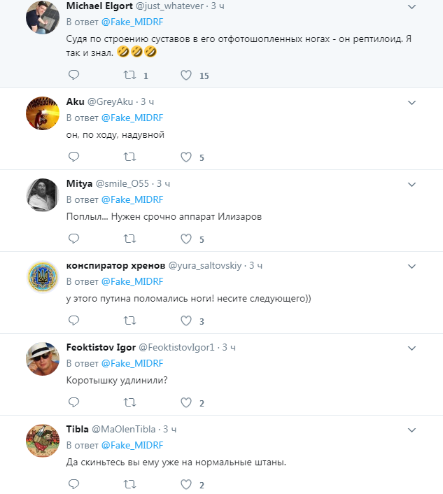 "Был карликом, стал Гулливером": Путина снова уличили в попытке увеличить рост